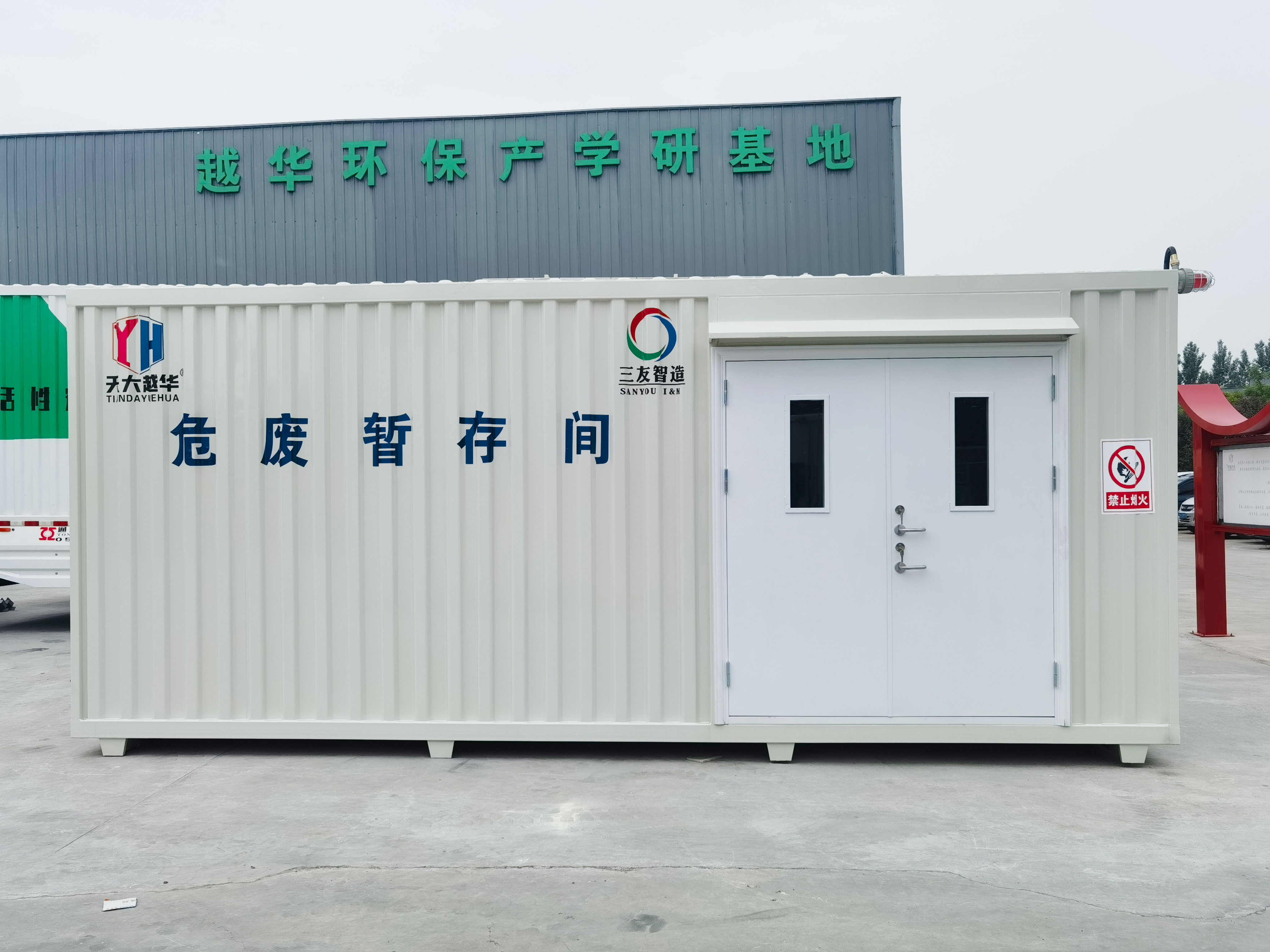 沸石轉(zhuǎn)輪在VOCs應(yīng)用中需要注意什么？