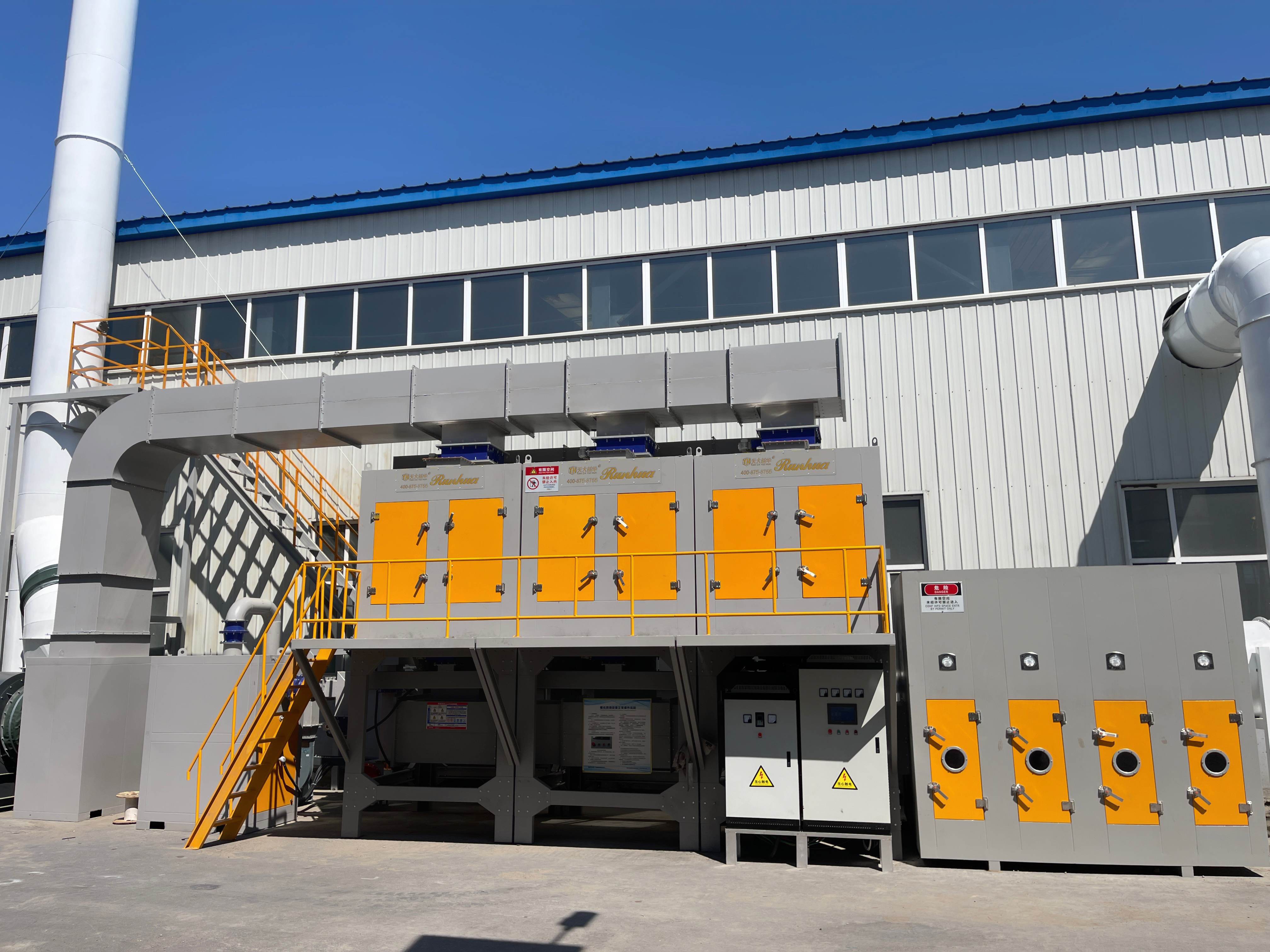 制藥廠廢氣處理可以選用的10種解決辦法