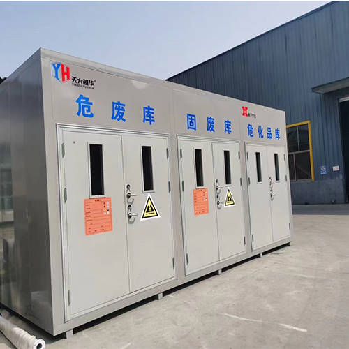 危廢暫存庫(kù)不是 “隨便建”！這份建設(shè)管理規(guī)范請(qǐng)收好